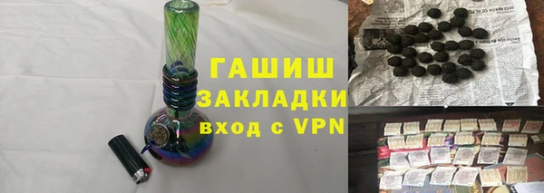 a pvp Вязники